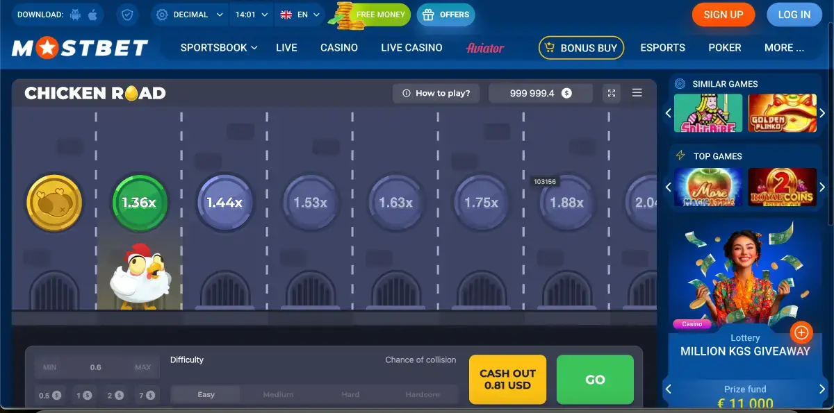 Chicken Road review found by accident