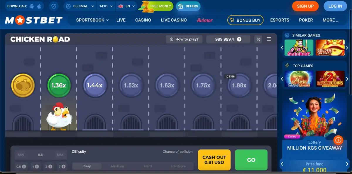 Risk levels selection screen in Chicken Road